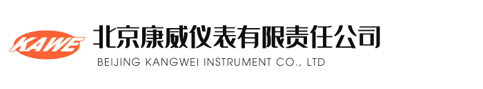 鹤管